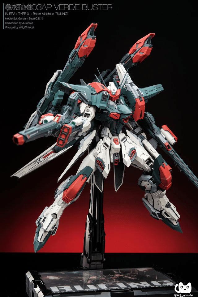 Gundam Gunpla MG 1/100 Seed Buster Gundam Bandai chez Gundam Gunpla MG 1/100 Seed Buster Gundam Bandai chez
