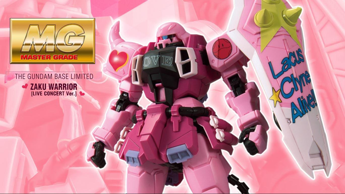 MG 1/100 ZAKU WARRIOR (LIVE CONCERT VERSION) - INFO