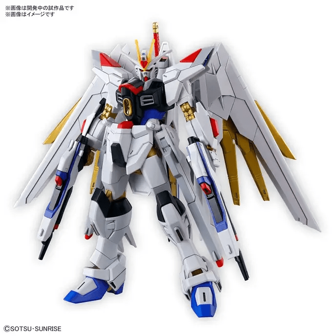 HGCE 1/144 Mighty Strike Freedom Gundam - Release Info