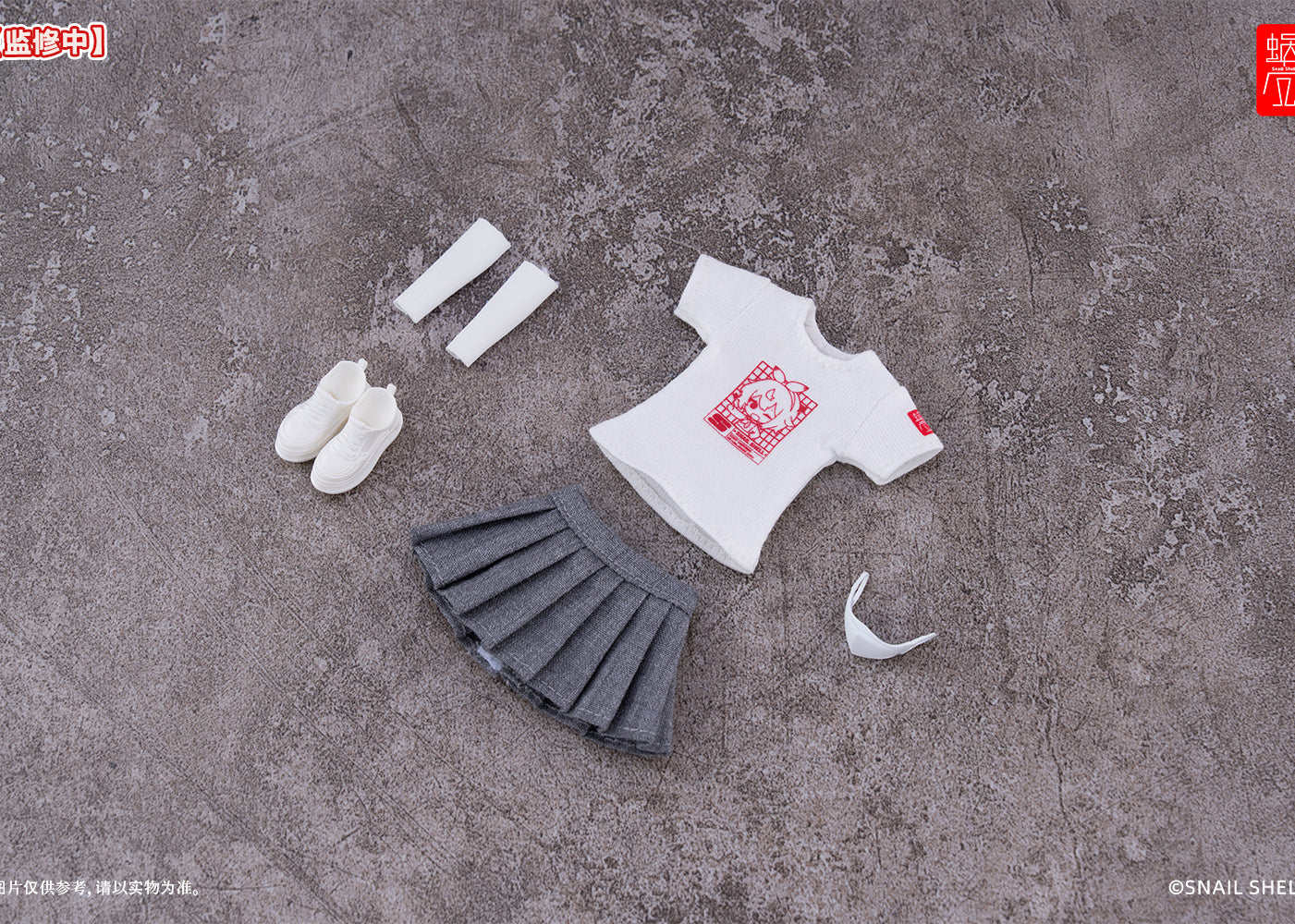 Snail Shell Employee Uniforms (White) 1/12 Scale Accessory