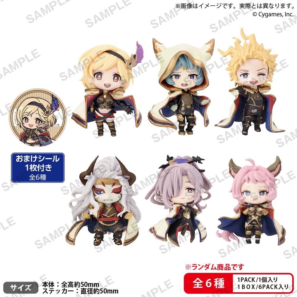 Granblue Fantasy Figure RICH Vol. 2 Boxed Set of 6 Figures