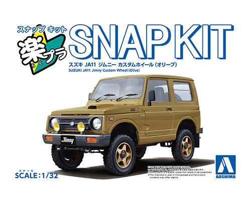 ジモモ Aoshima 1/32 SNAP KIT #18CU-OE Suzuki JA11 Jimny Custom Wheel