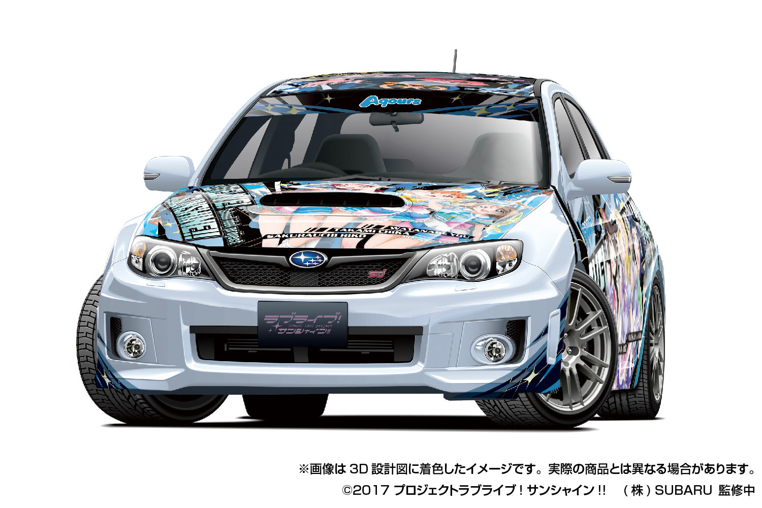 Love Live! Sunshine!! Itasha No.2 Subaru GRB Impreza WRX STI '10 1/24 Scale Model Kit