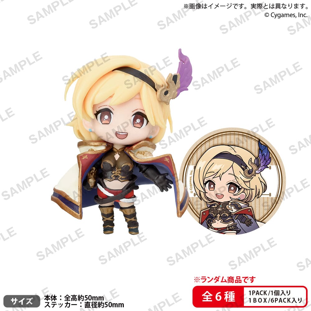Granblue Fantasy Figure RICH Vol. 2 Boxed Set of 6 Figures