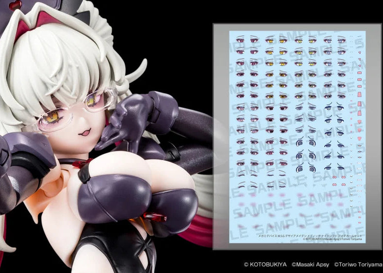 志人 / 夢境 melted mannequin ver 限定CD-R Megami Device Desire Maiden Medic Night Shift Eye Decal Set – USA