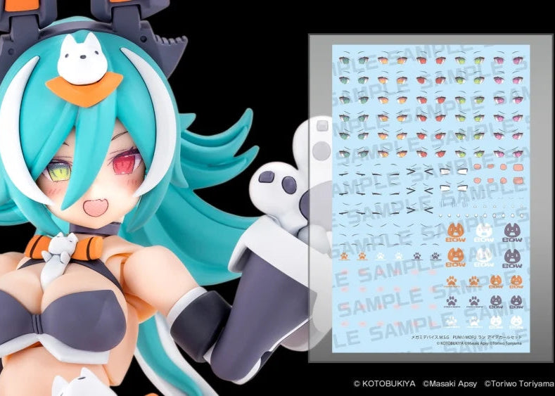 Megami Device M.S.G. Puni Mofu Eye Decal Set - Extra Expressions For Mao & Other Figures, Kotobukiya