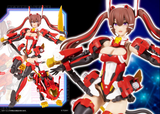 MV-01A Ao Kiriyama & BLADE LIGER DRESS CODE #SCARLET