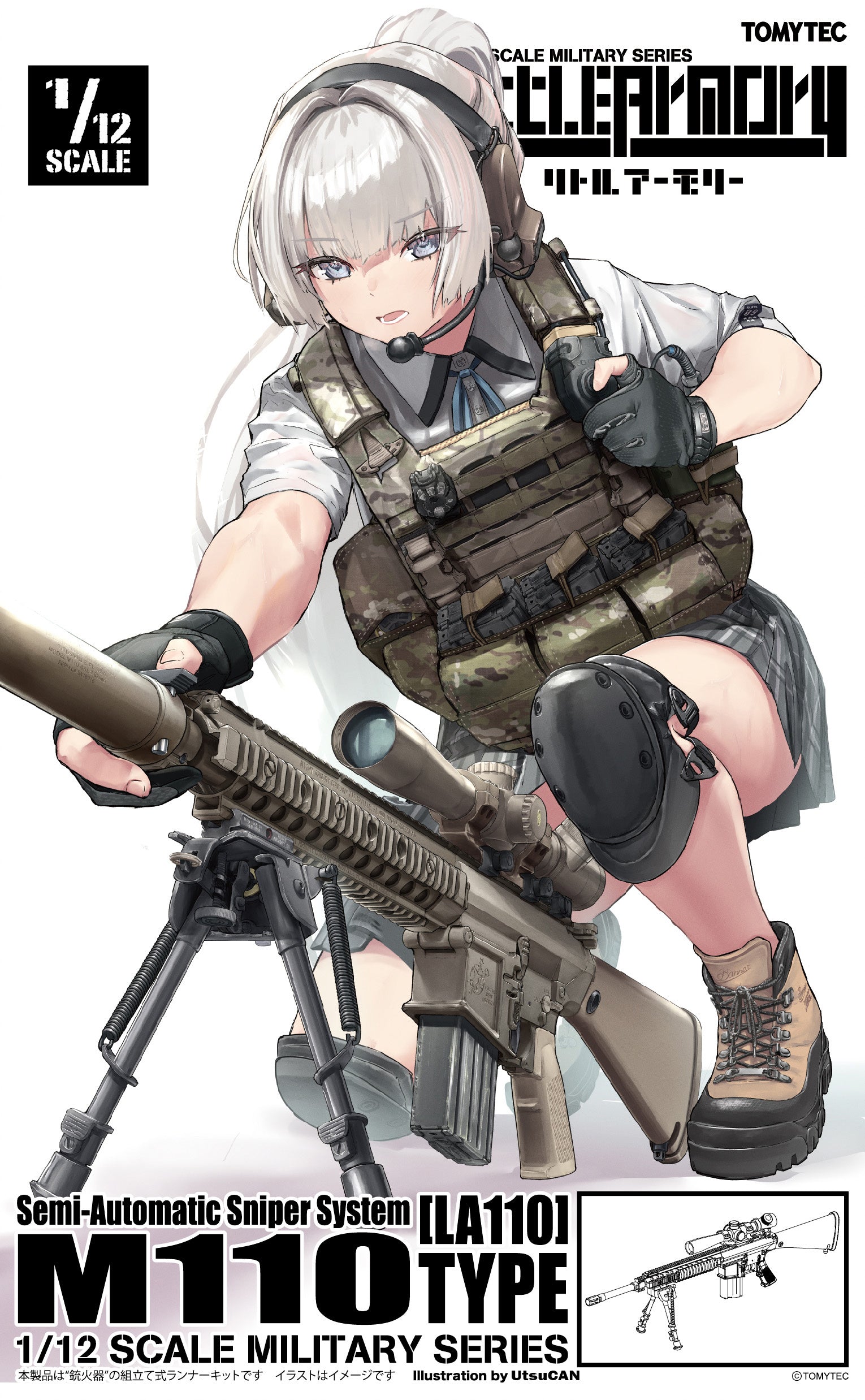 Little Armory LA110 M110SASS Type 1/12 Scale Accessory Set