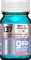 Gaia Prism Color 137 Prism Pastel Turquoise Blue Yellow 15ML