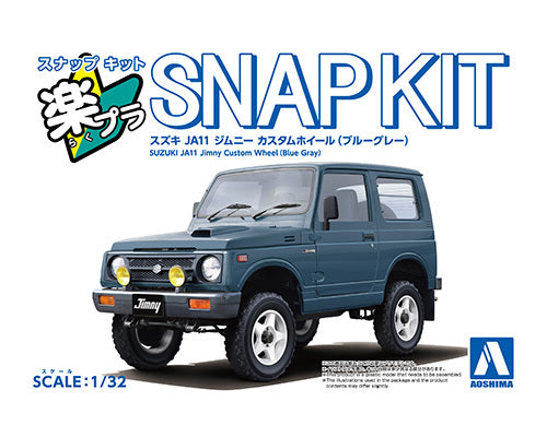Aoshima 1/32 SNAP KIT #18CU-BG Suzuki JA11 Jimny Custom Wheel