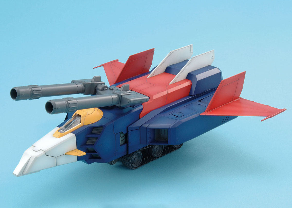 MG 1/100 G-Fighter – USA Gundam Store