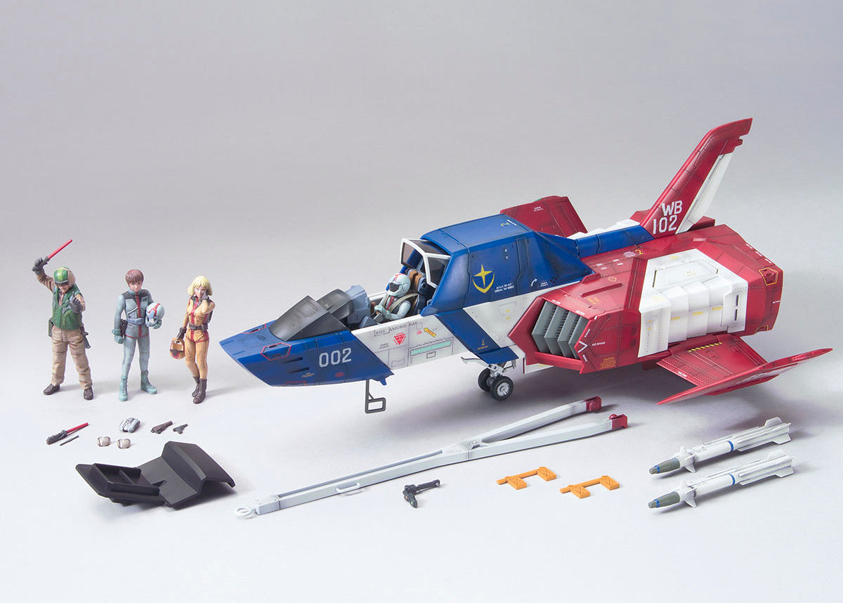 U.C ハードグラフ 1/35 コア・ファイター G-3カラー 塗装済完成品 UC Hard Graph 1/35 FF-X7 Core Fighter – USA Gundam Store