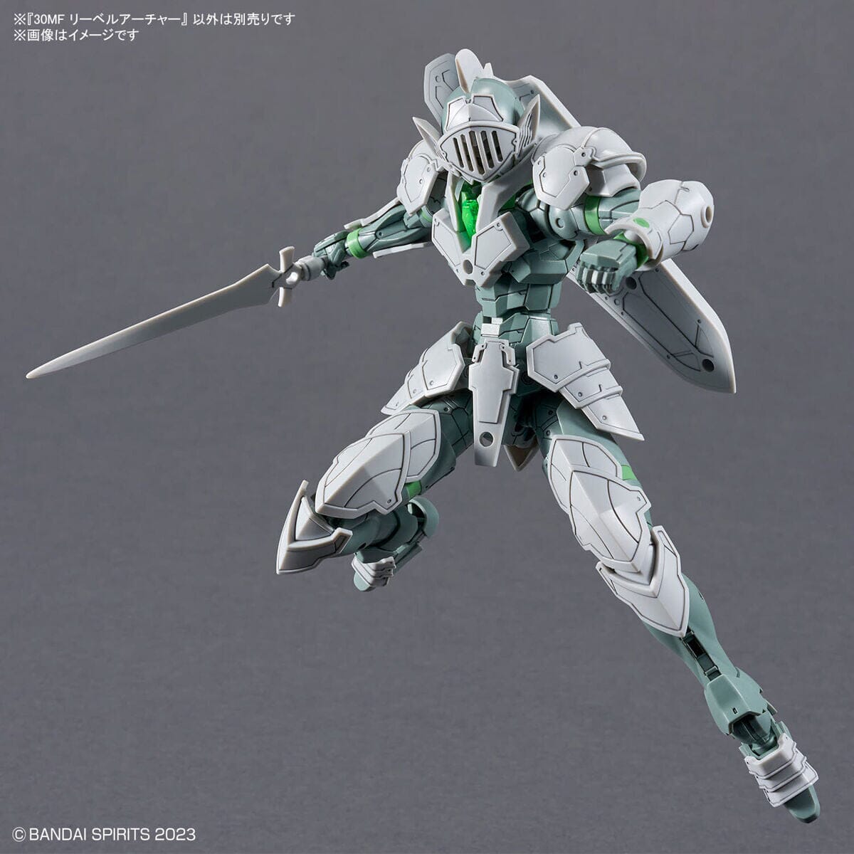 30 Minutes Fantasy Liber Archer Model Kit