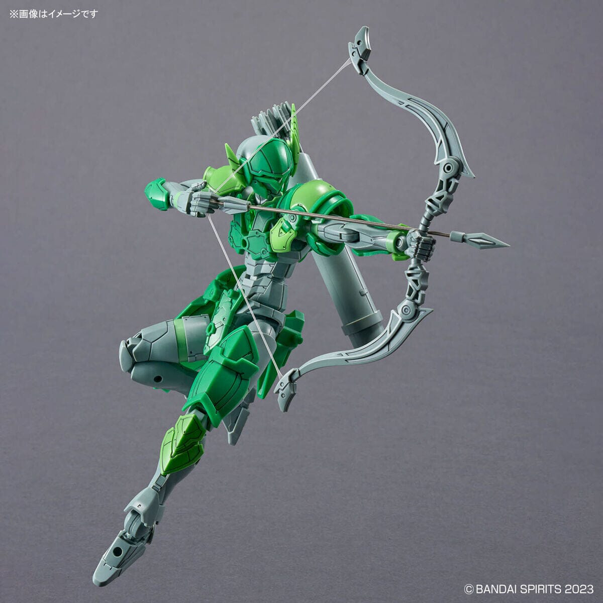 30 Minutes Fantasy Liber Archer Model Kit