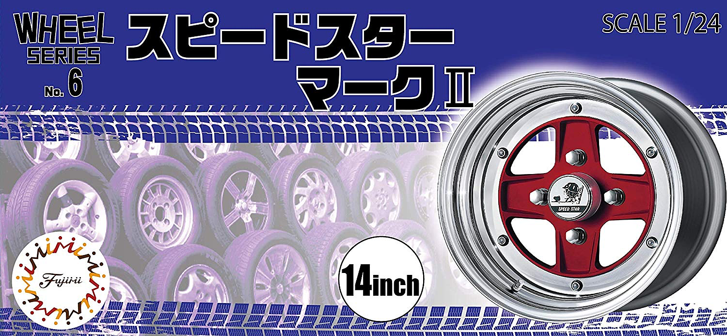 Fujimi SSR Mark II 14inch