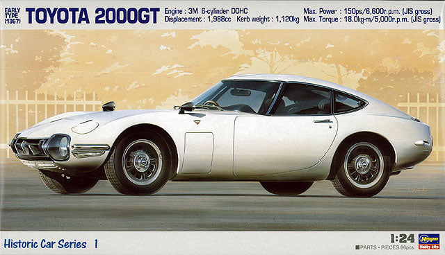 Hasegawa 1/24 Toyota 2000GT Early Type (1967)