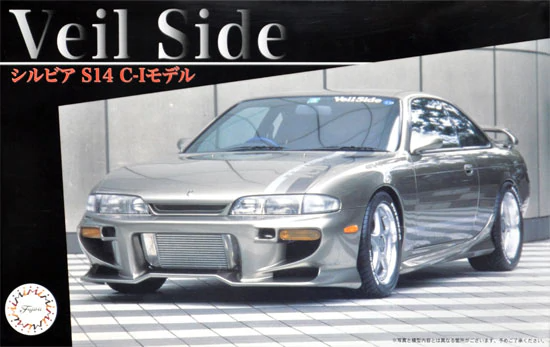 フジミ　Veilside　S-14シルビア　完成品 Fujimi Veilside Silvia S14 C-I Model – USA Gundam Store