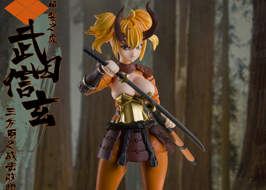 KEEPGOING - 05 - Takeda Shingen the Samurai Girl