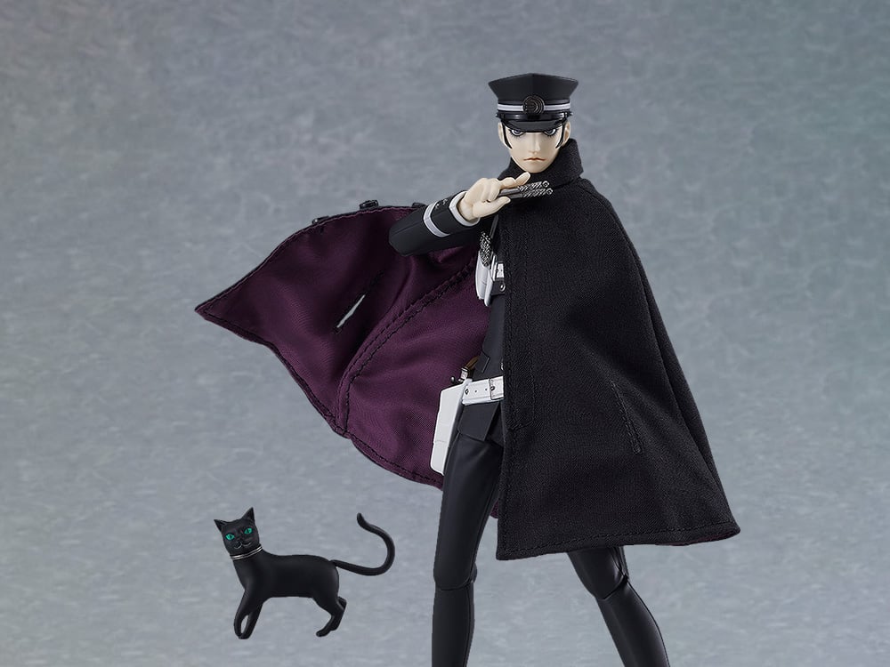 Devil Summoner figma No.580 Raidou Kuzunoha