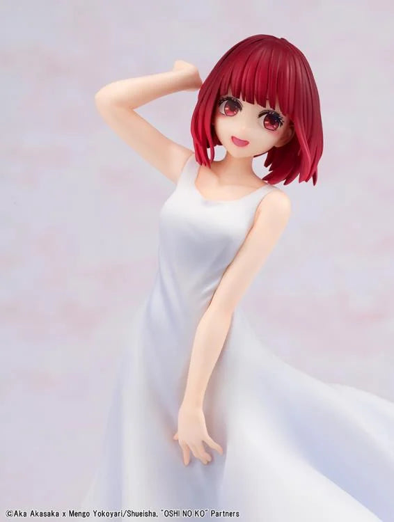 Oshi no Ko KD Colle Kana Arima (Full Moon...! Ver.) Figure
