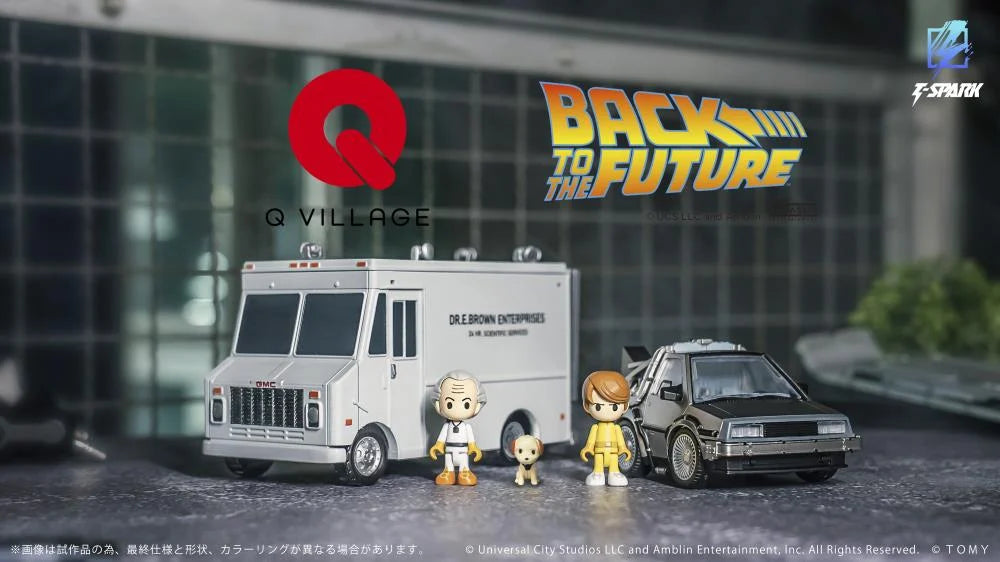 Back to the Future Q Village QV-04 Time Machine (Deluxe Edition) Model Kit Set