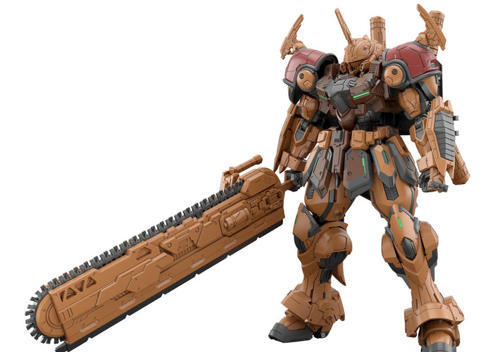 HGAA 1/144 #3 BMP4/6 Bau Bahlam
