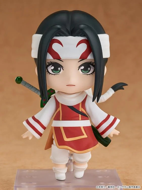 Kingdom Nendoroid No.2799 Kyou Kai