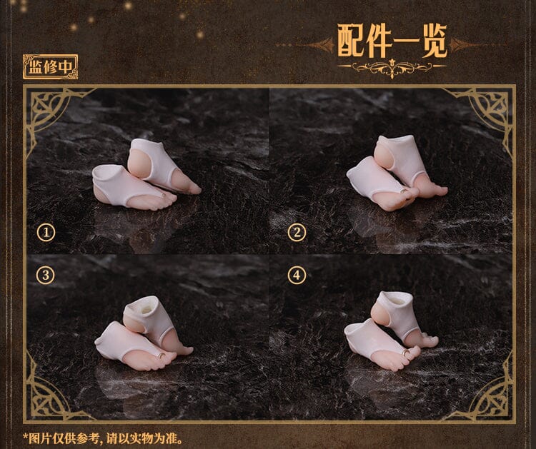 Nun Muse Asdo 1/12 Scale Feet Accessory Set