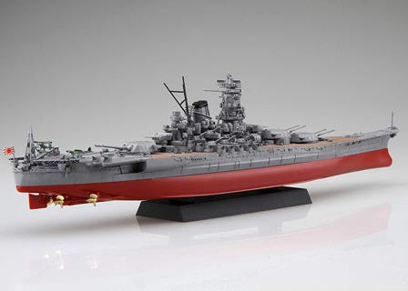 Fujimi 1/700 FUNE NEXT 003 Japanese Navy Battleship Kii