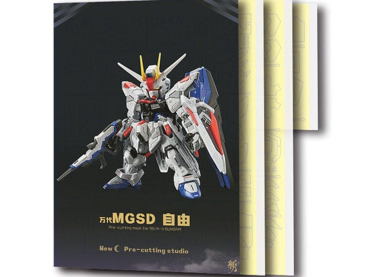 MGSD Freedom Gundam Pre-Cut Masking Set