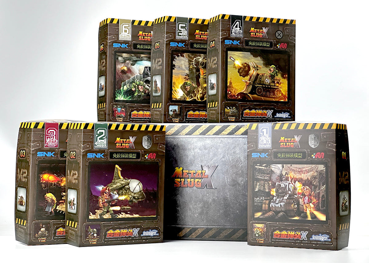 XINSHIHOBBIES - Metal Slug Vehicles Set 1 (Metal Slug X)
