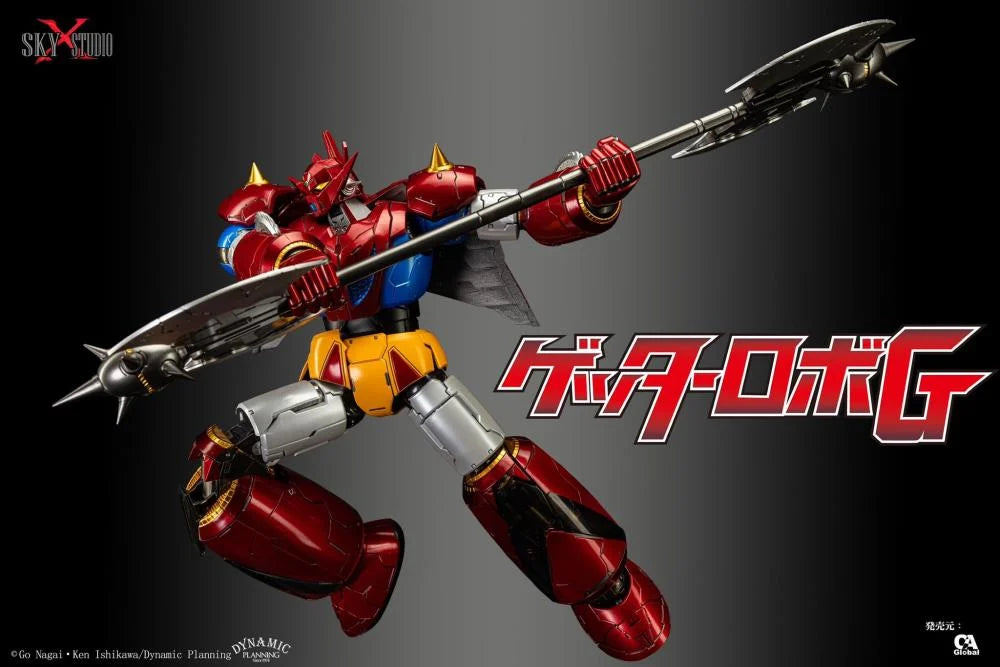 Getter Robo G SXD-14 Action Figure