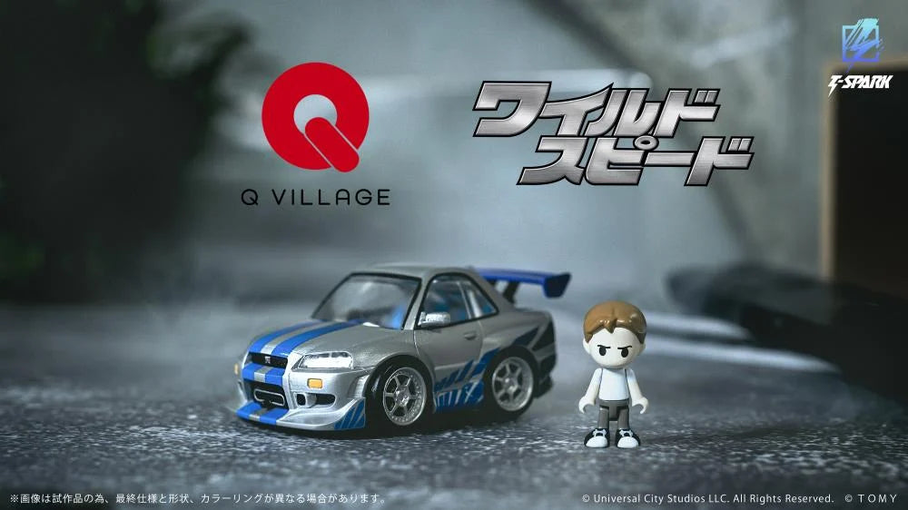 Fast & Furious Q Village QV-02 Nissan Skyline GT-R (R34) Model Kit Set