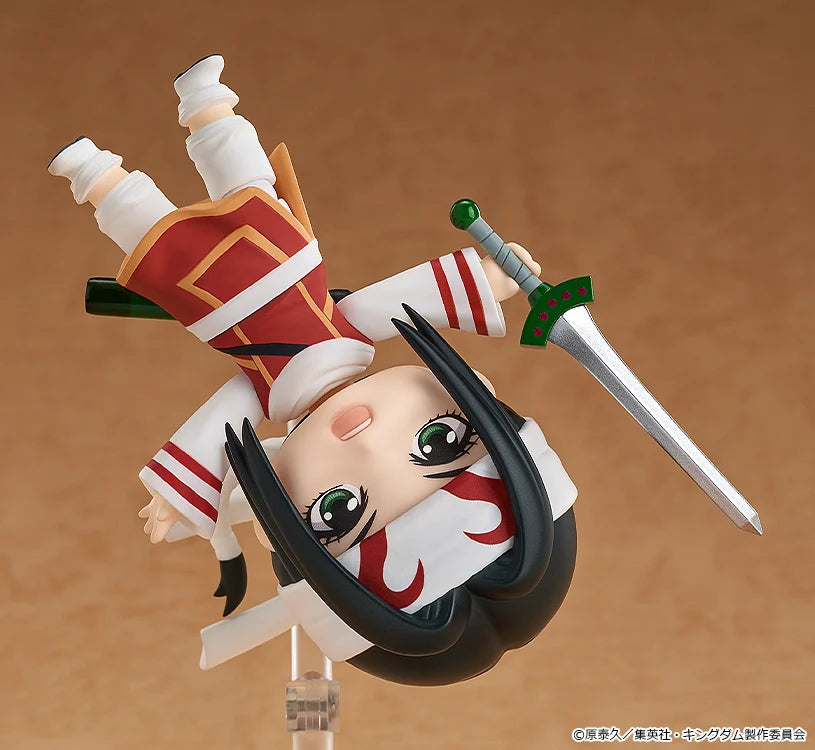Kingdom Nendoroid No.2799 Kyou Kai