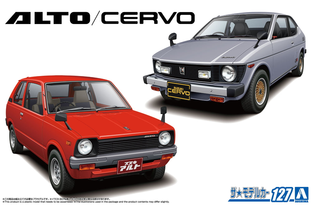 Aoshima 1/20 Suzuki SS30V Alto/SS20 Cervo '79