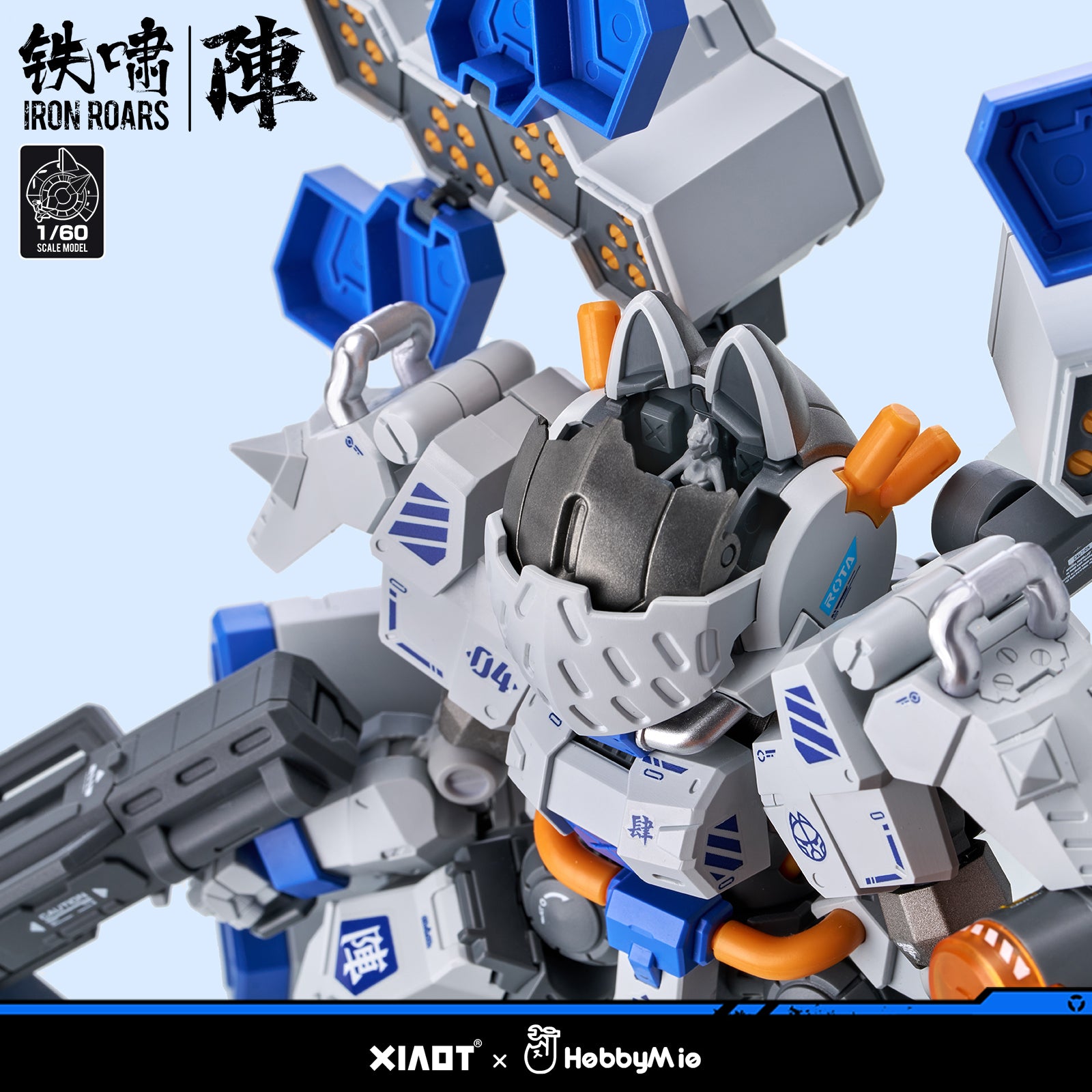 Iron Roars Maneuver Armored Walker C.A.T.-04 Zhen 1/60 Scale Model Kit