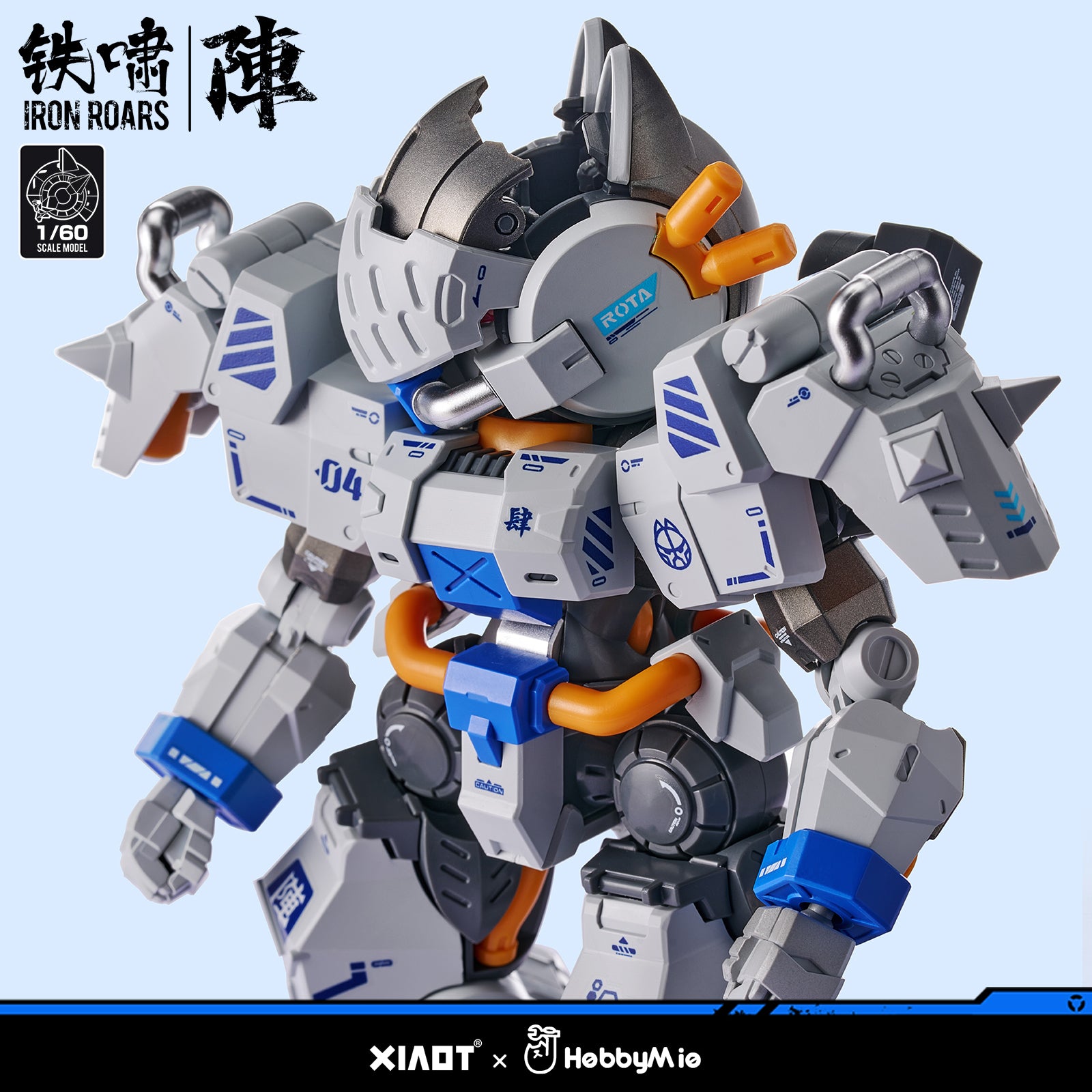 Iron Roars Maneuver Armored Walker C.A.T.-04 Zhen 1/60 Scale Model Kit