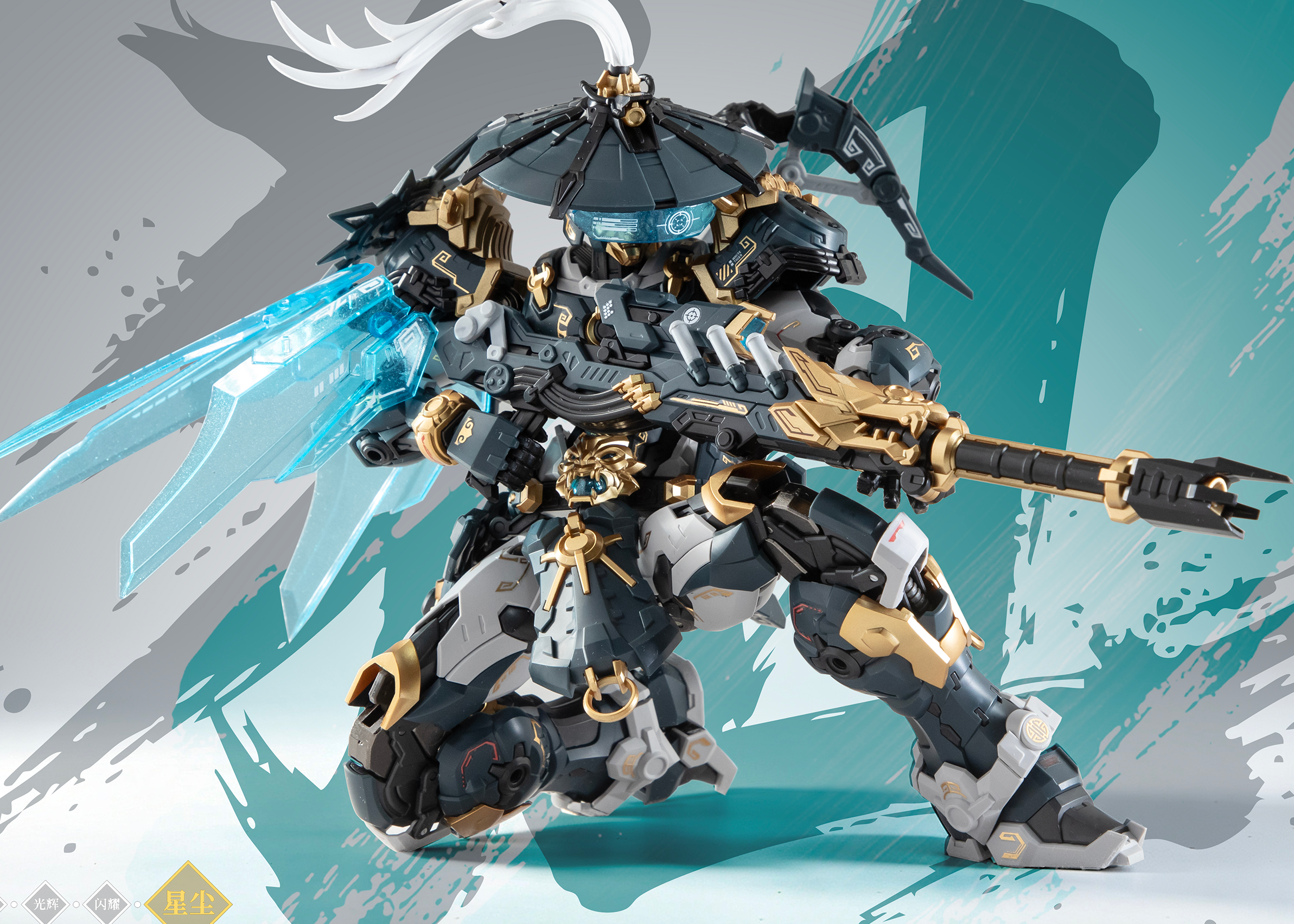 Cangdao CD-AS-02EX Guardian-Sentinels of White Tiger (Stardust Class) Tiger Hunter