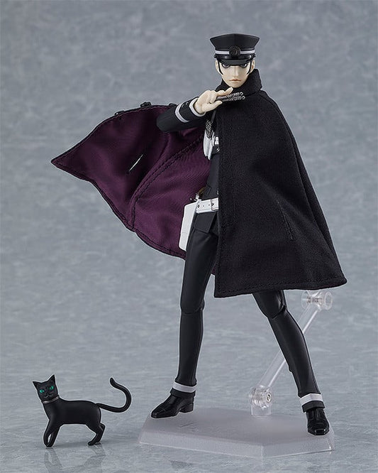 Devil Summoner figma No.580 Raidou Kuzunoha