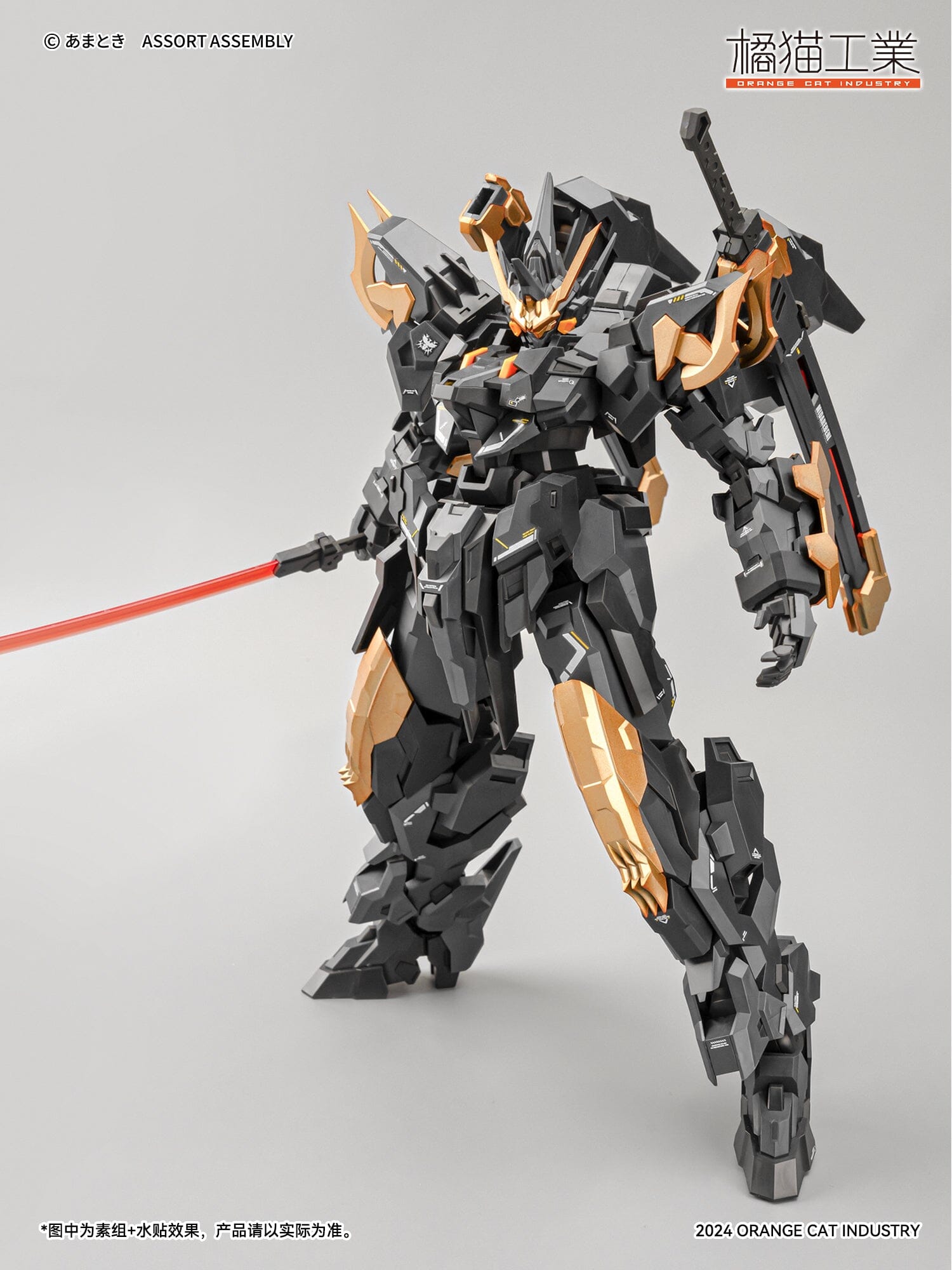 Super Robot Heroes ExT-GS/EA03 Estailev Neamhain Warcrow (Exceed Type) 1/100 Scale Model Kit