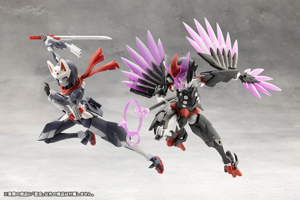 Megalomaria Unlimited Universe Zekuu Model Kit