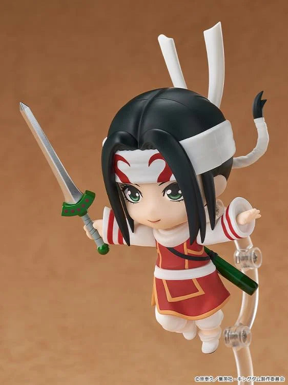 Kingdom Nendoroid No.2799 Kyou Kai