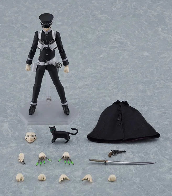 Devil Summoner figma No.580 Raidou Kuzunoha