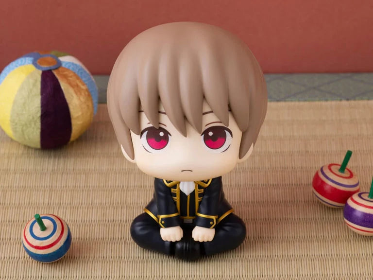 Gintama Look Up Series Sougo Okita