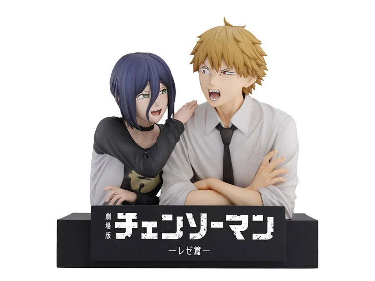 Chainsaw Man - The Movie Reze Arc Ichibansho Denji & Reze (The Movie Second) Figure