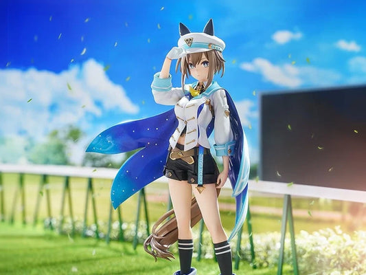 Uma Musume Pretty Derby Cheval Grand 1/7 Scale Figure