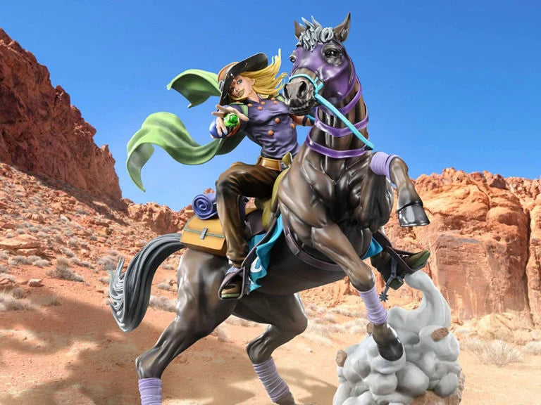 JoJo's Bizarre Adventure Steel Ball Run Chozo Art Collection Gyro