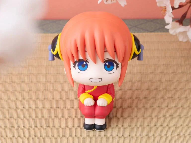 Gintama Look Up Series Kagura