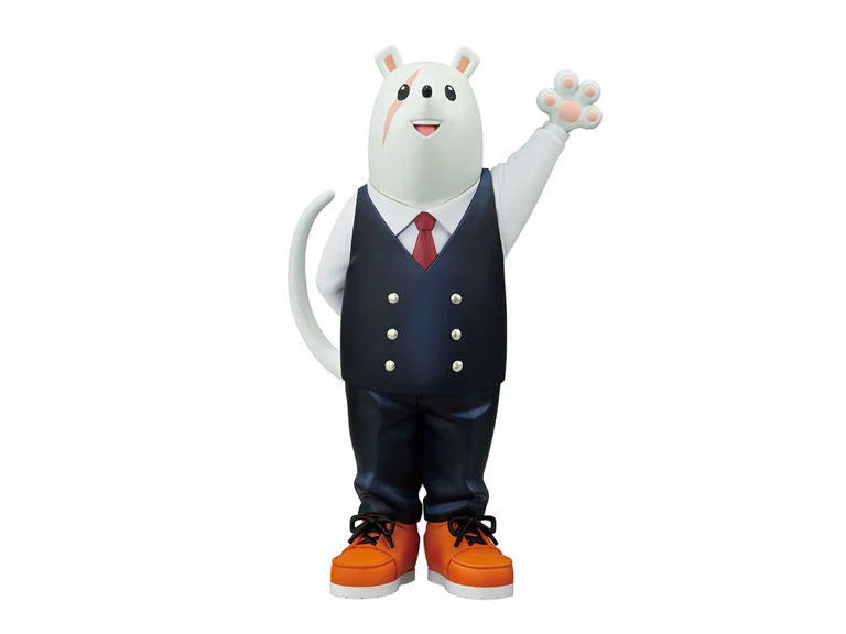 My Hero Academia Masterlise Ichibansho Nezu (The Story of How He Became the Greatest Hero) Figure