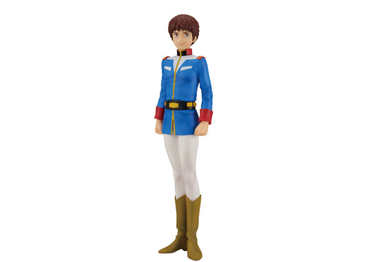 Mobile Suit Gundam Masterlise Ichibansho Amuro Ray (Universal Century Saga 2) Figure
